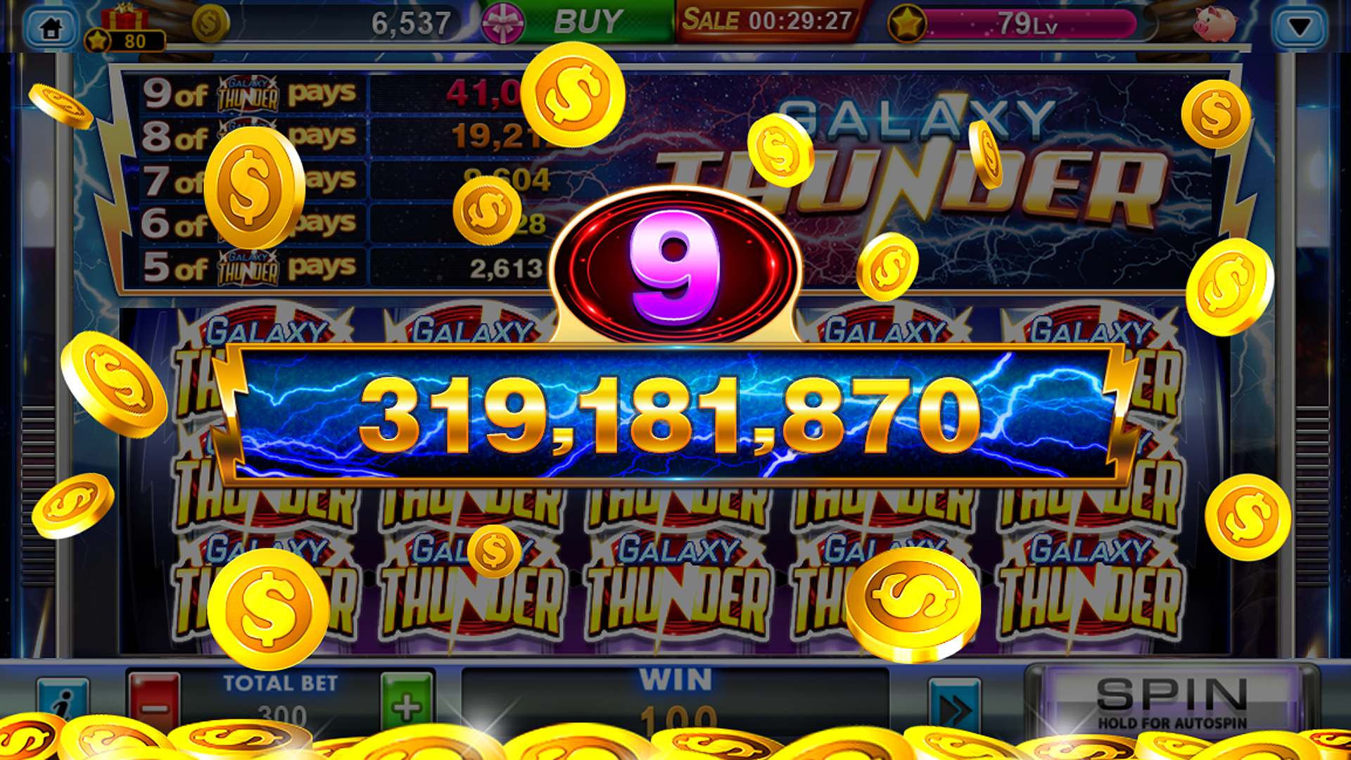 phjoin22 App Screenshot 2 - Promotions Page